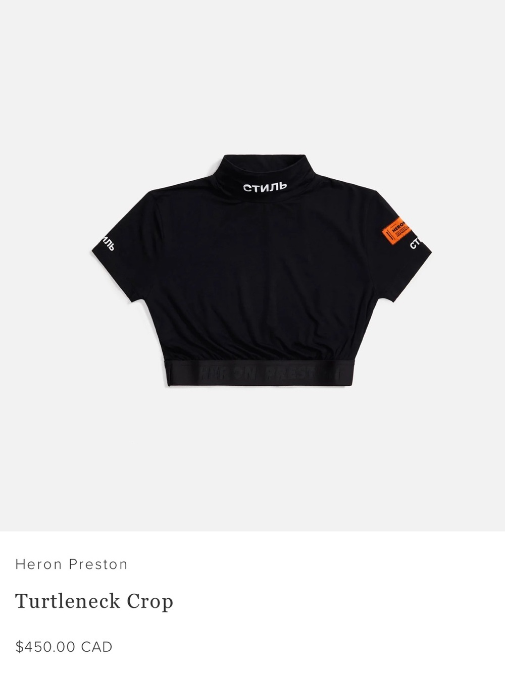 Heron Preston Ctnmb Short-Sleeve Turtleneck Crop Top 'Black'